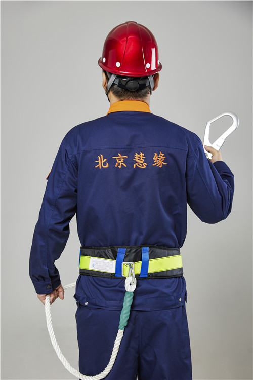 安全帶系列